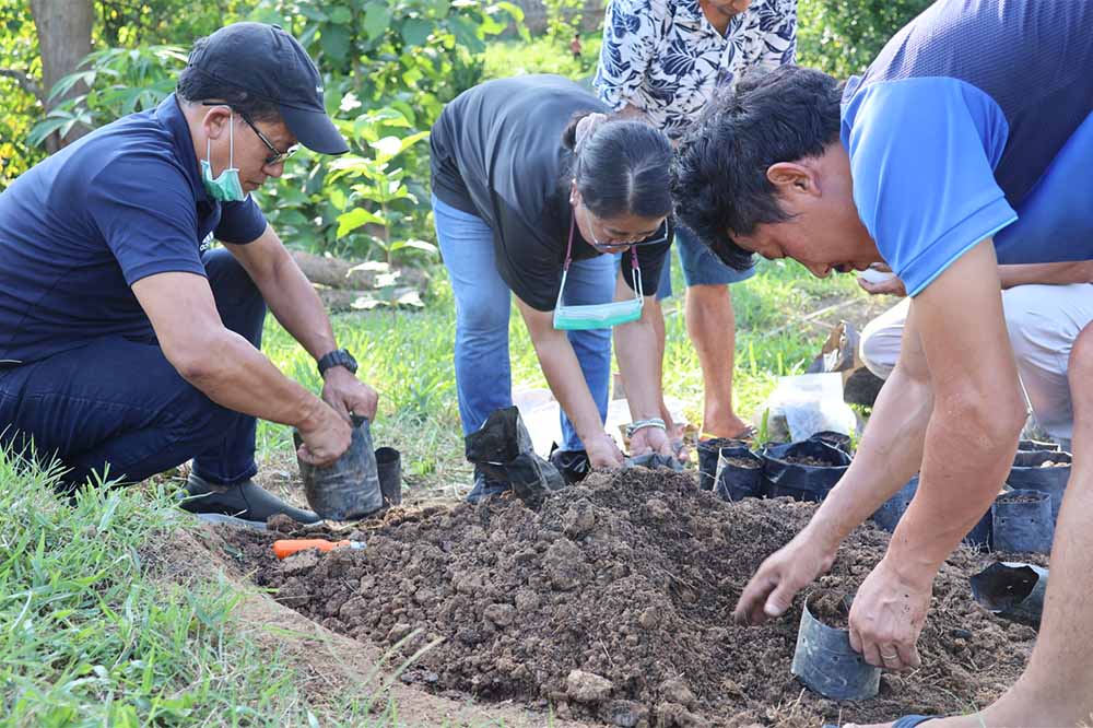 Agro-Forestry Training Center